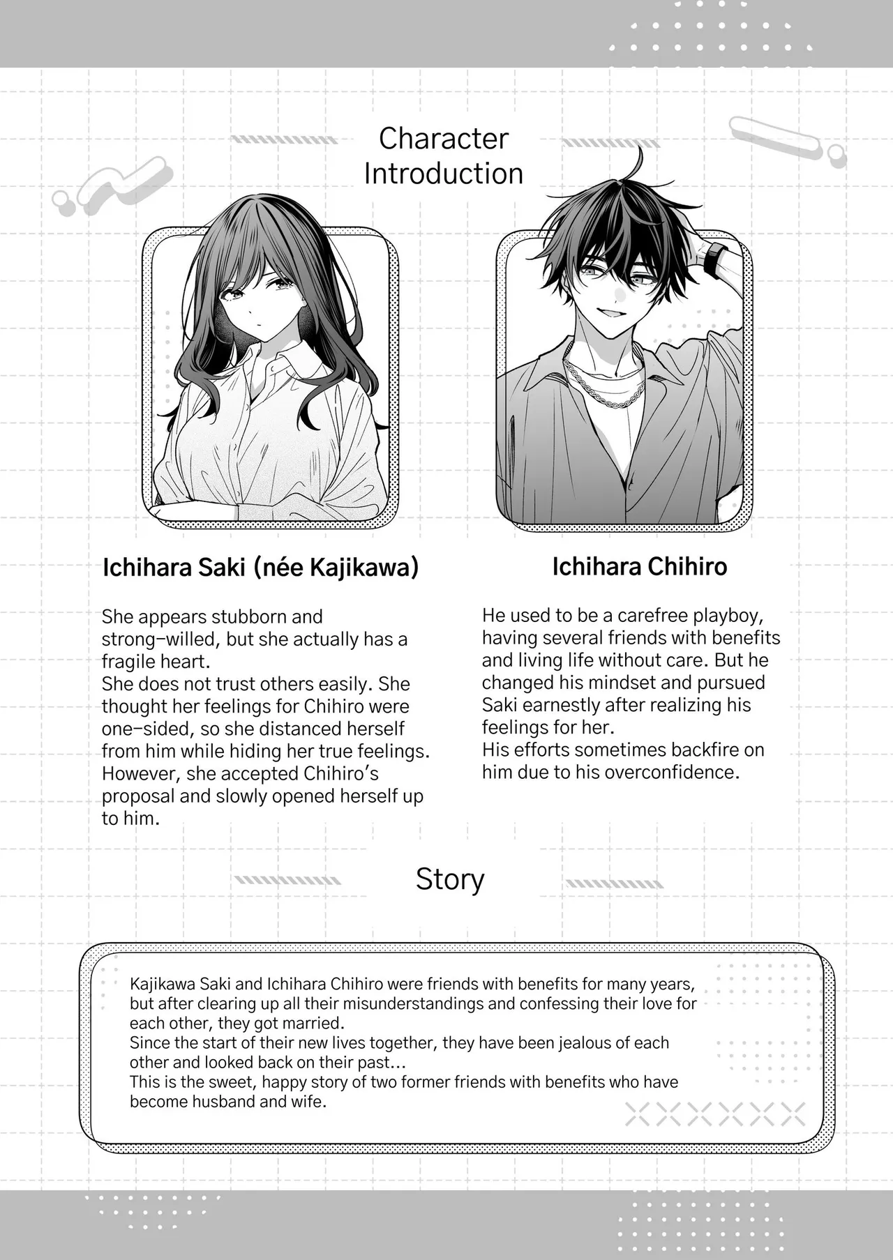 Moto SeFri no Ichihara ga Nigashite Kurenai | My Ex-Sex Friend Won't Let Me Go page 3 full