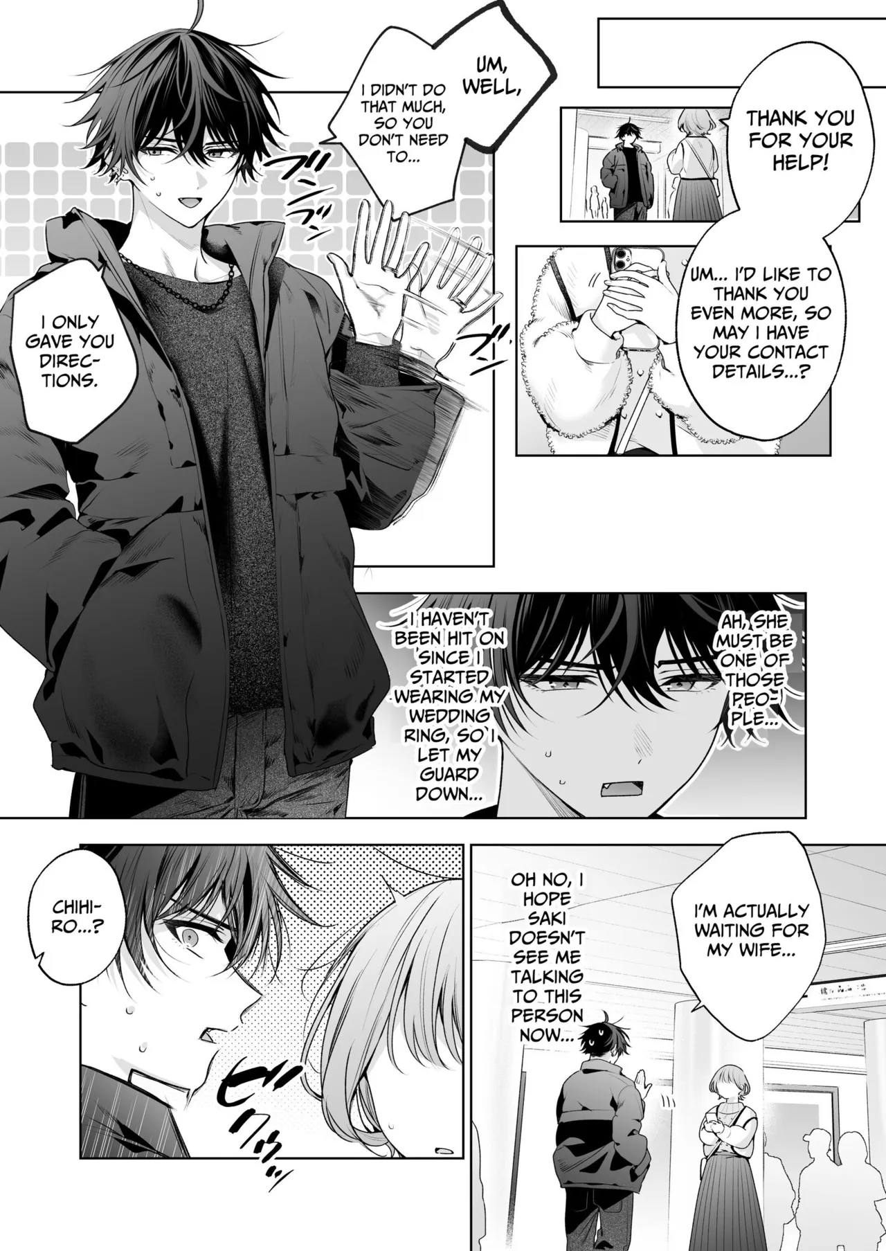 Moto SeFri no Ichihara ga Nigashite Kurenai | My Ex-Sex Friend Won't Let Me Go page 5 full