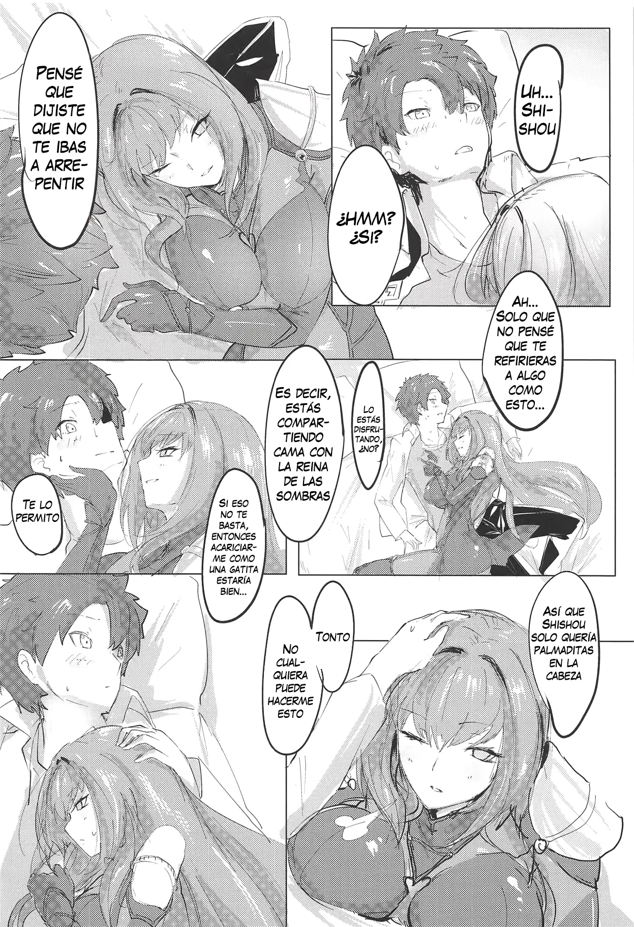 Shishou Kizuna Max page 5 full