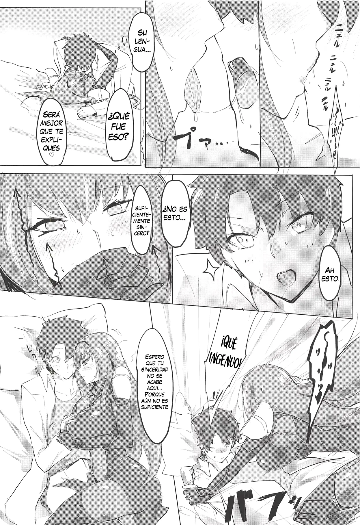 Shishou Kizuna Max page 9 full