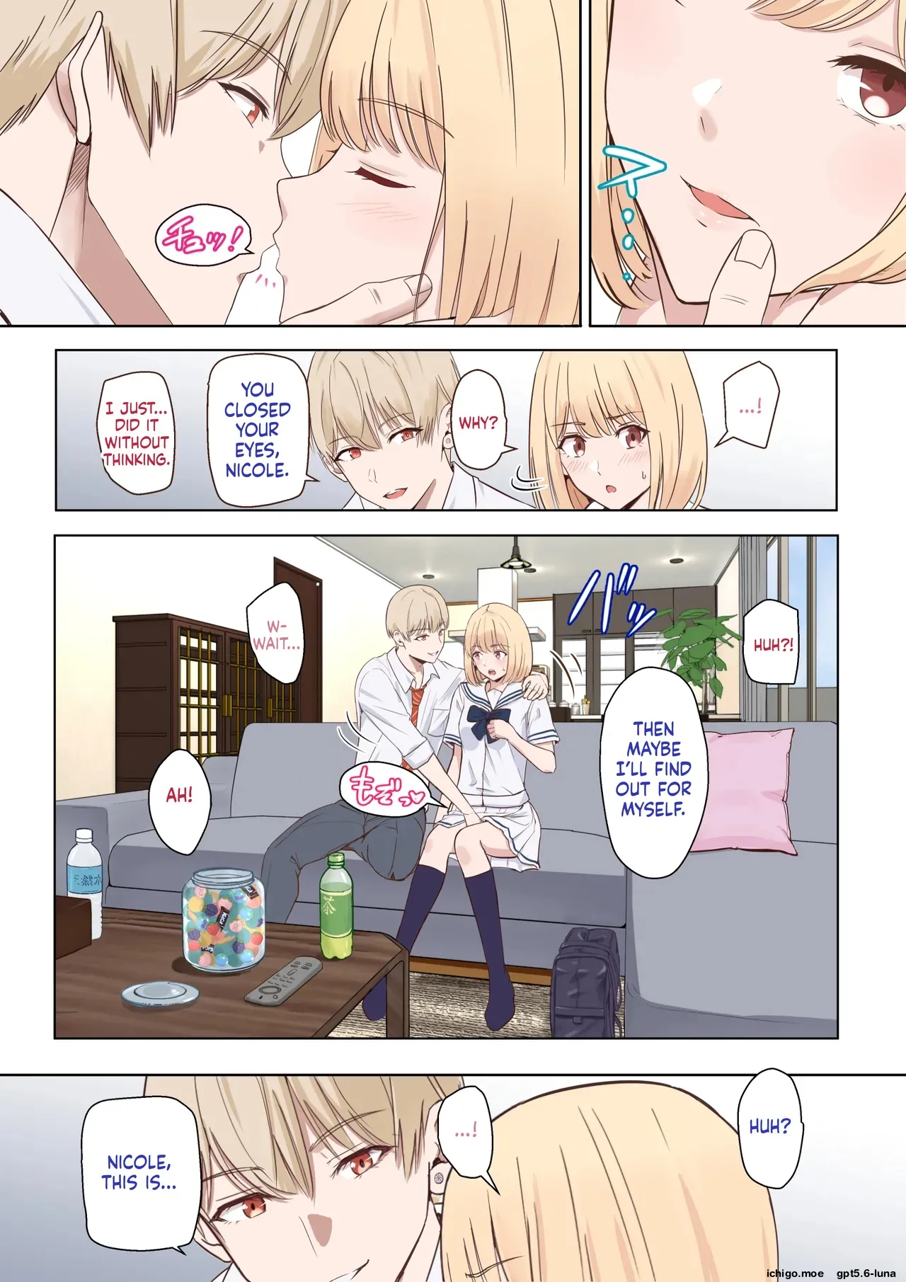 For Your Sake. ~The Visit of Nicole Ninagawa~ page 5 full