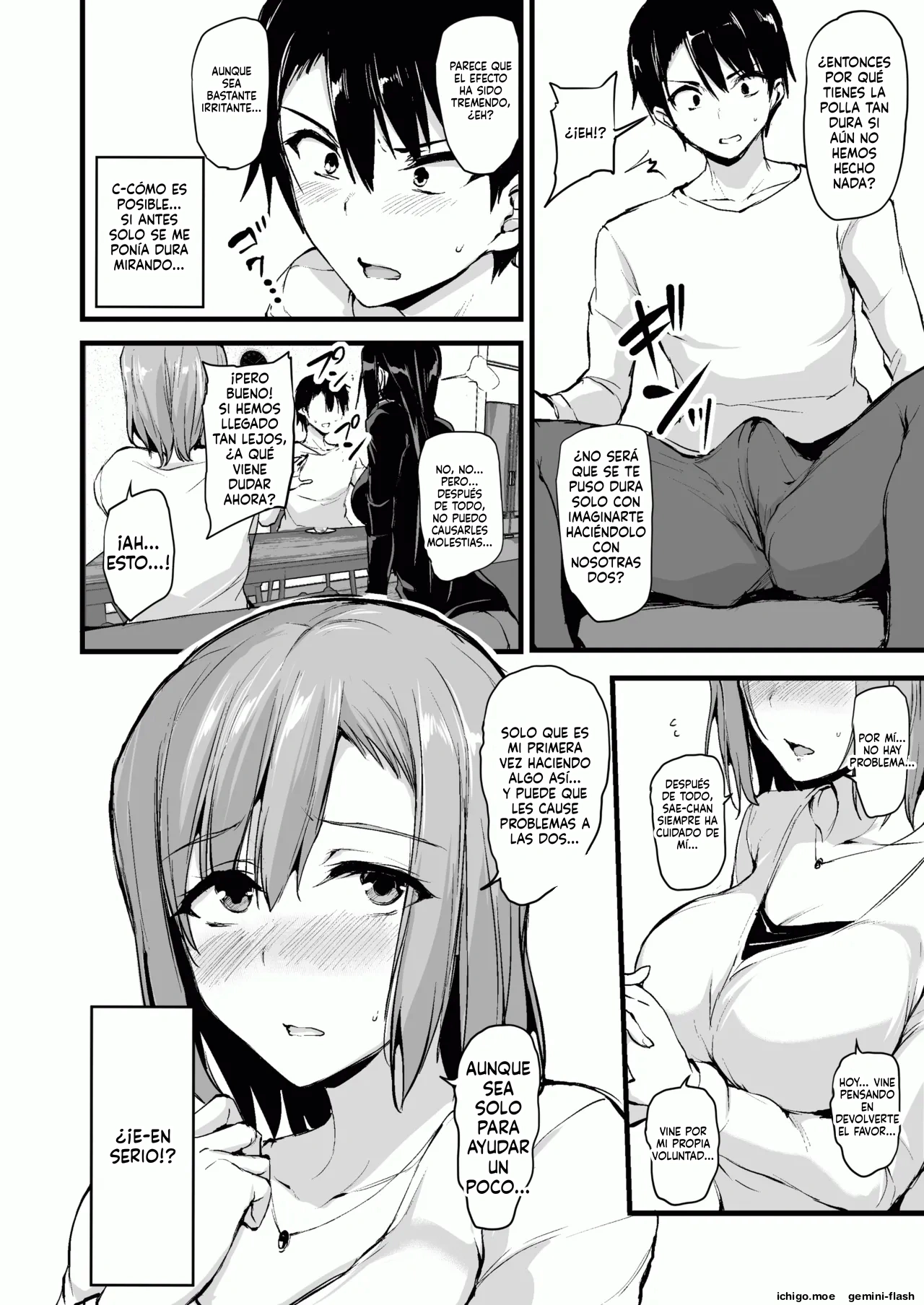 Kyonyuu ga 2-ri inai to bokki shinai otto no tame ni tomodachi o tsurete kita tsuma  MTL page 7 full
