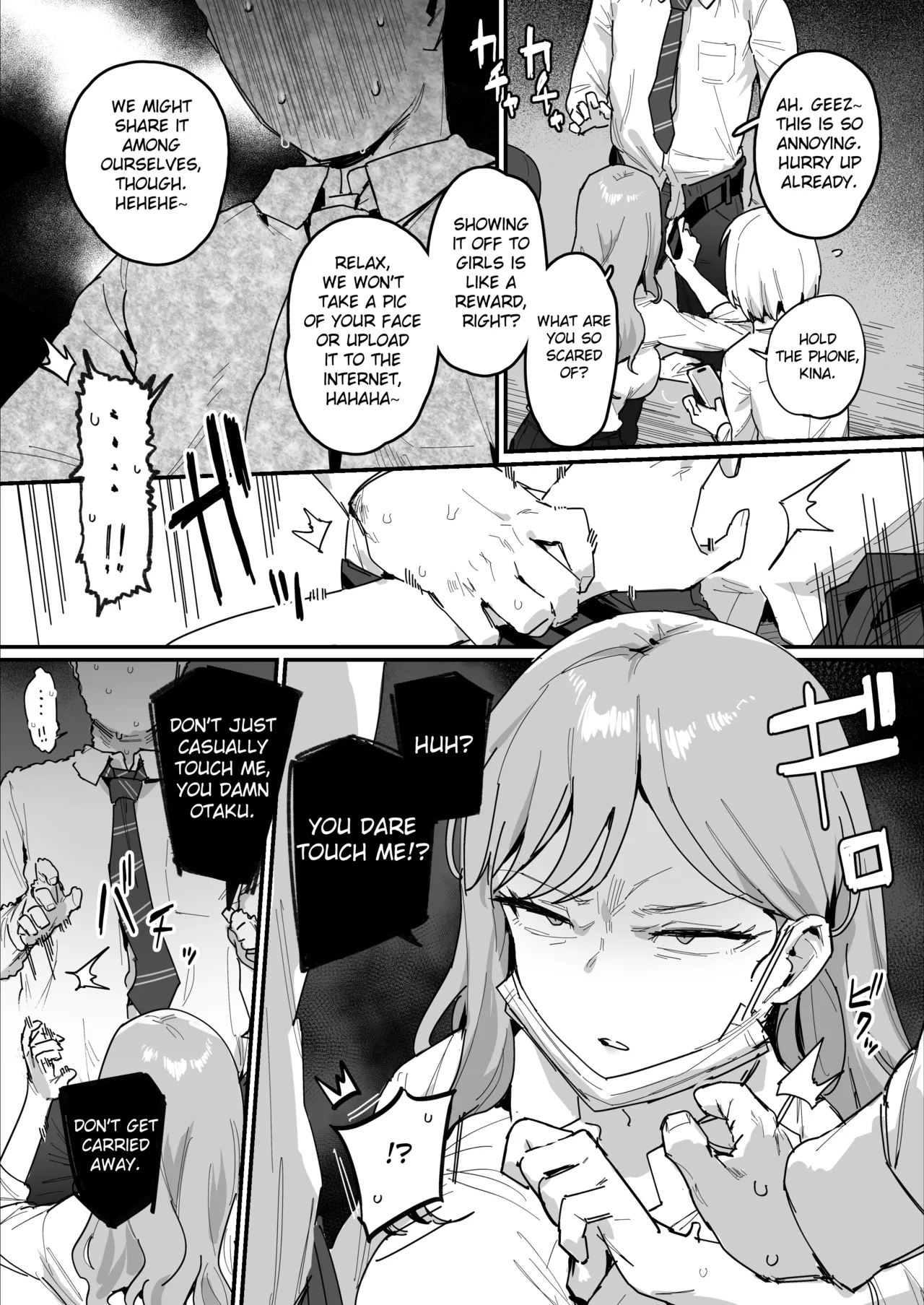 3 Gal ~Choukyokon Otaku-kun no Nakadashi SEX de Meromero ni Sarechau Gal 3-nin-gumi no Hanashi~ page 6 full