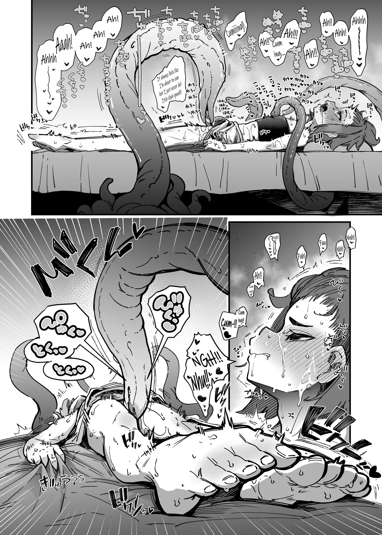 Introducing, tentacles for men. page 5 full