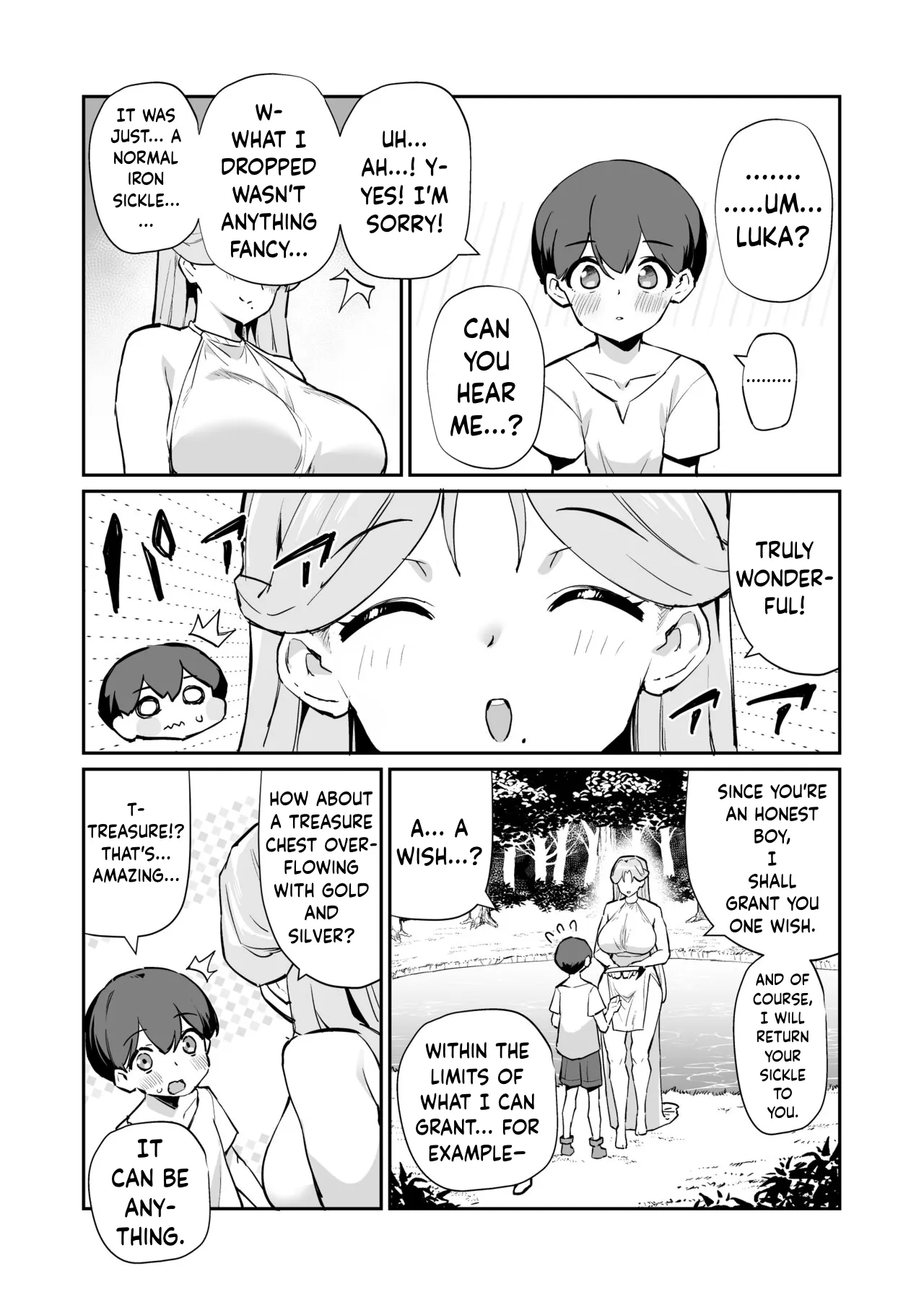 My Goddess page 5 full