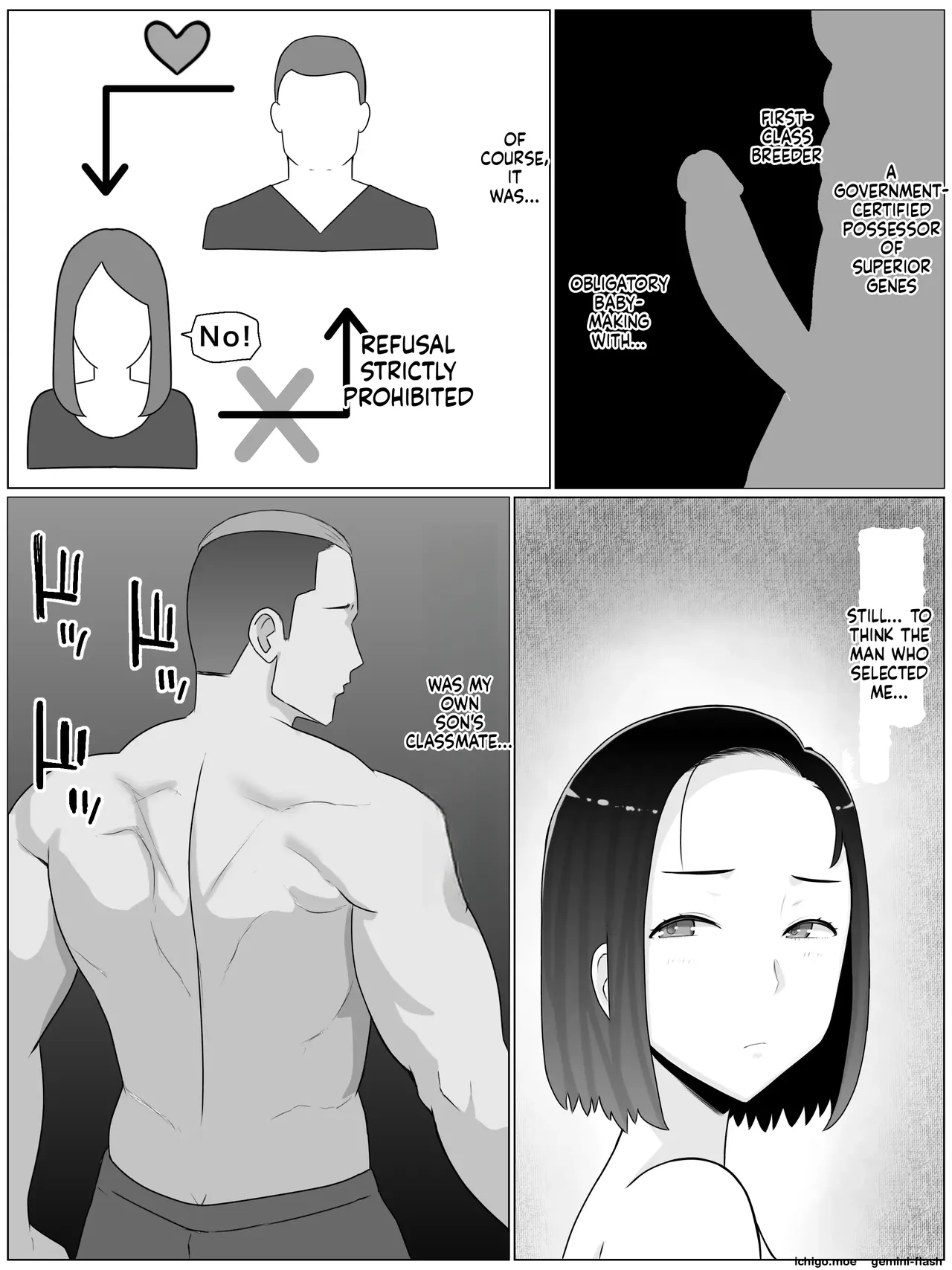 Hanshoku haha 5 dai ichi-bu kanketsu-hen musuko no Doukyuusei to mata ko tsukuri shite imasu page 5 full
