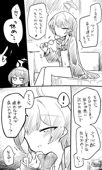 キサキ cover