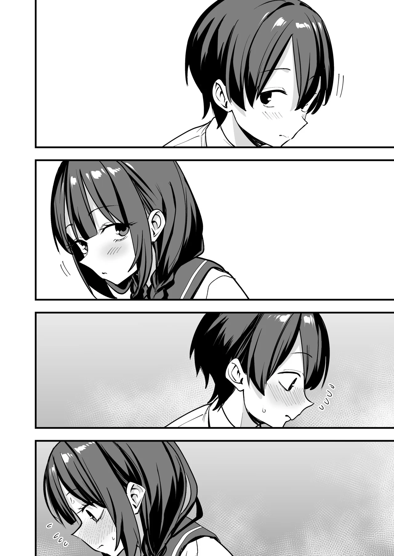 Minna ga Dare kato Tsukiaeru Made no Hanashi page 7 full