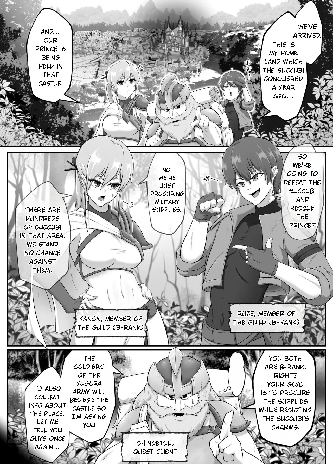 Succubus-jou Kouryaku  Inma ni Shihai Sareta Oukoku page 2 full