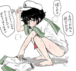 June Rain