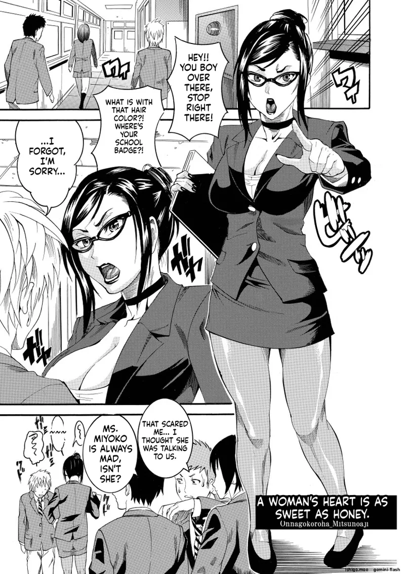 Houjun Mango page 5 full