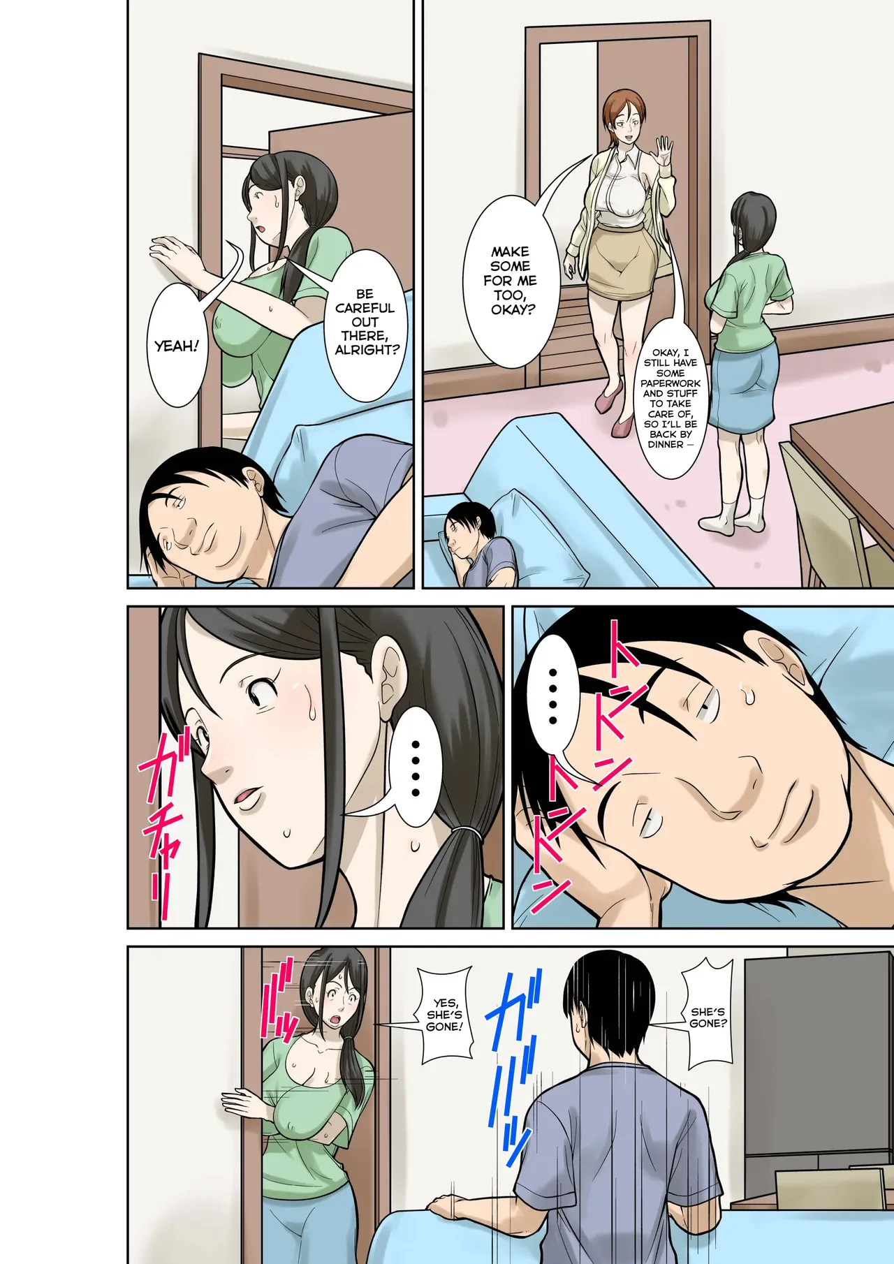 Okaa-san ga Kossetsu Shita no de Musuko no Ore ga Kaigo Suru! | Since my mom broke both her hands, it’s my duty to take care of her. Episode 3 page 6 full