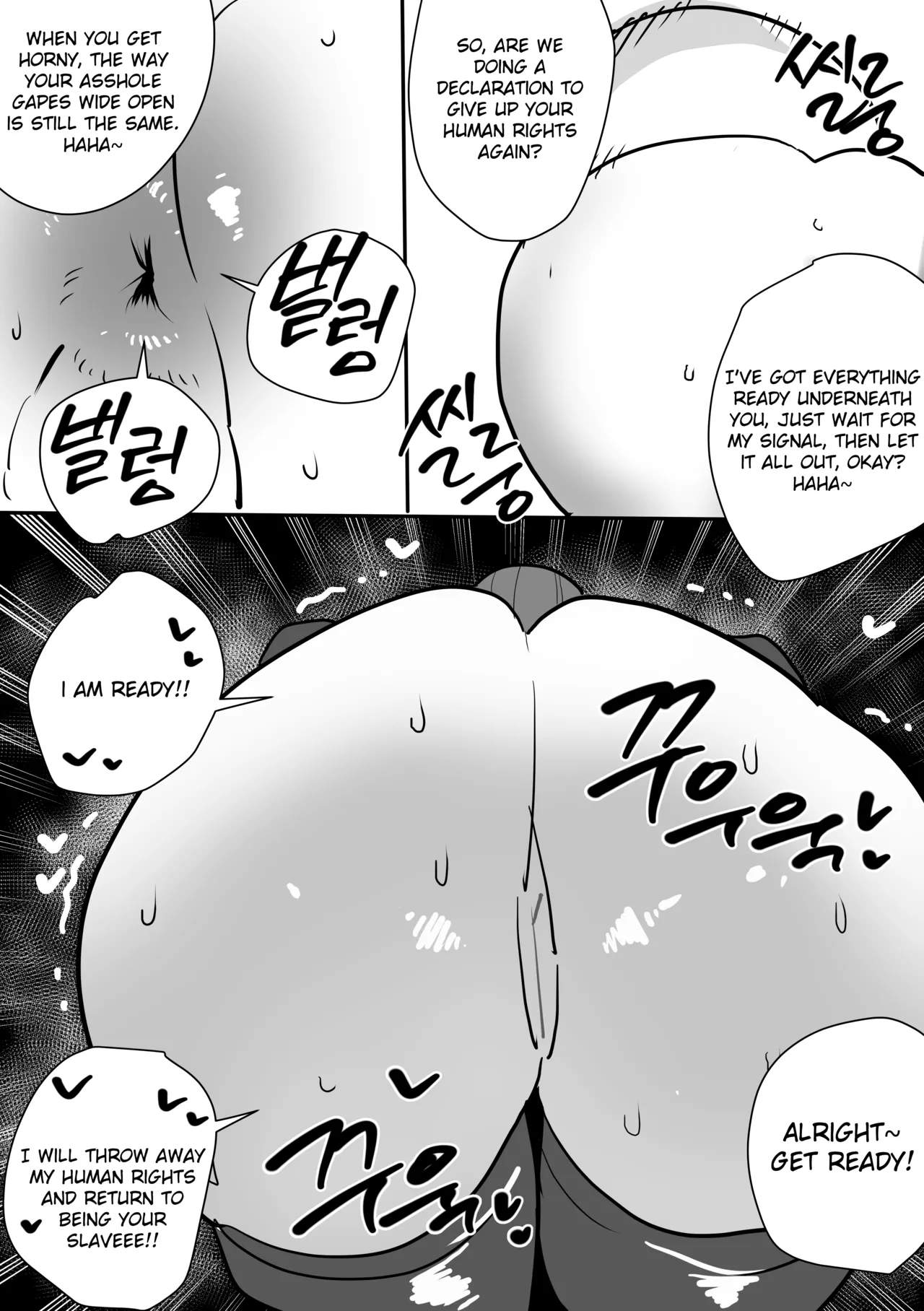 Meeting My Former Slave as My Boss page 7 full