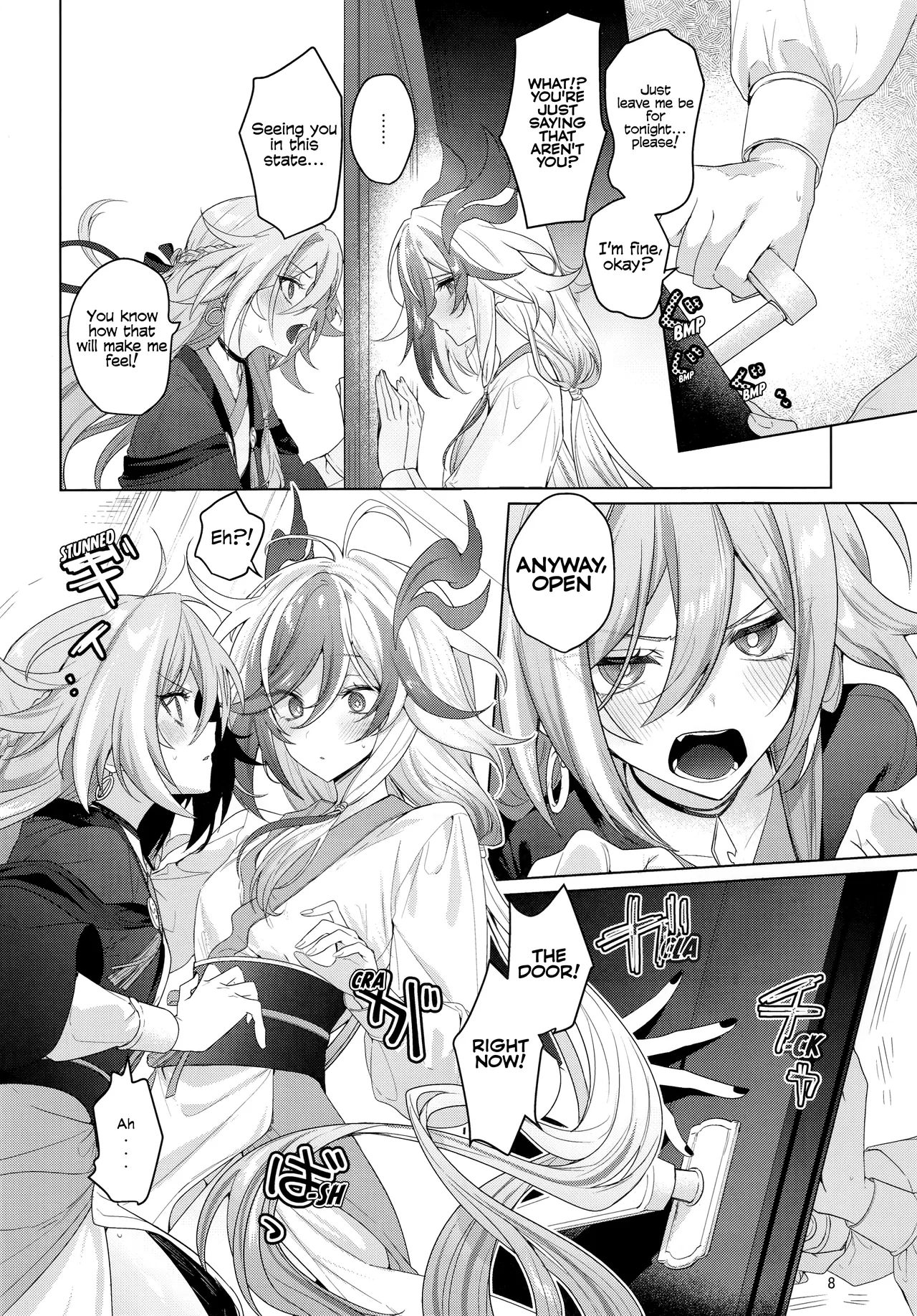 Himitsu ni Shite yo ne | Keep This a Secret, Okay? page 7 full