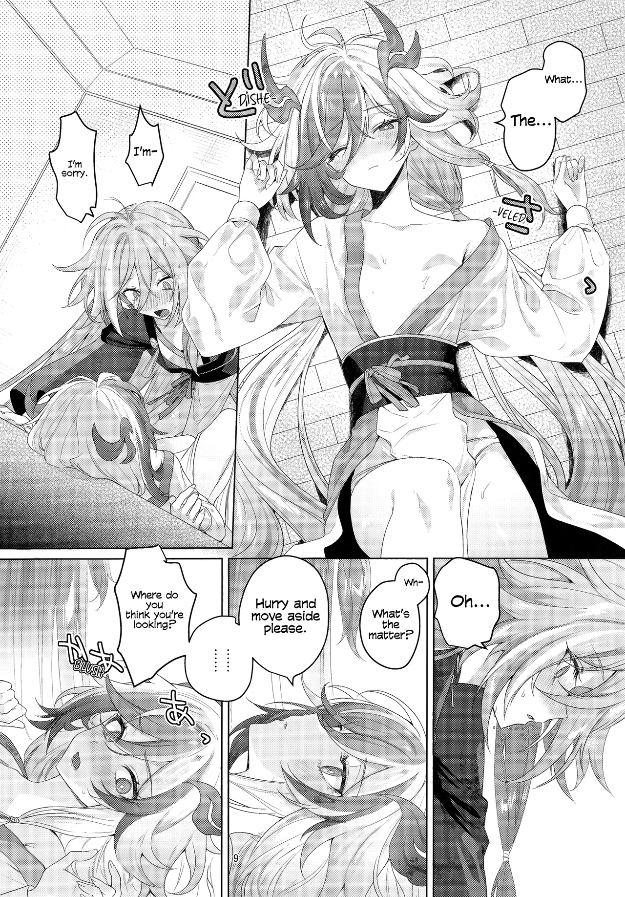 Himitsu ni Shite yo ne | Keep This a Secret, Okay? page 8 full