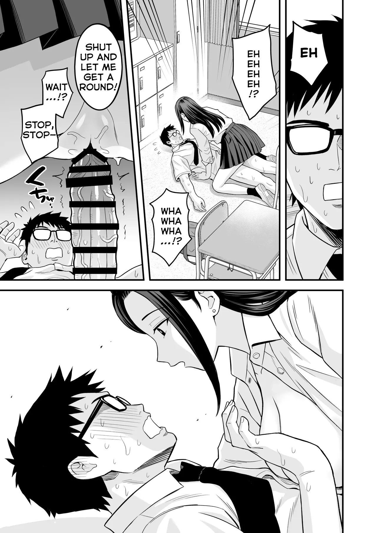Tonikaku Yaritai Gal ga Kyokon Otaku ni Deattara page 8 full