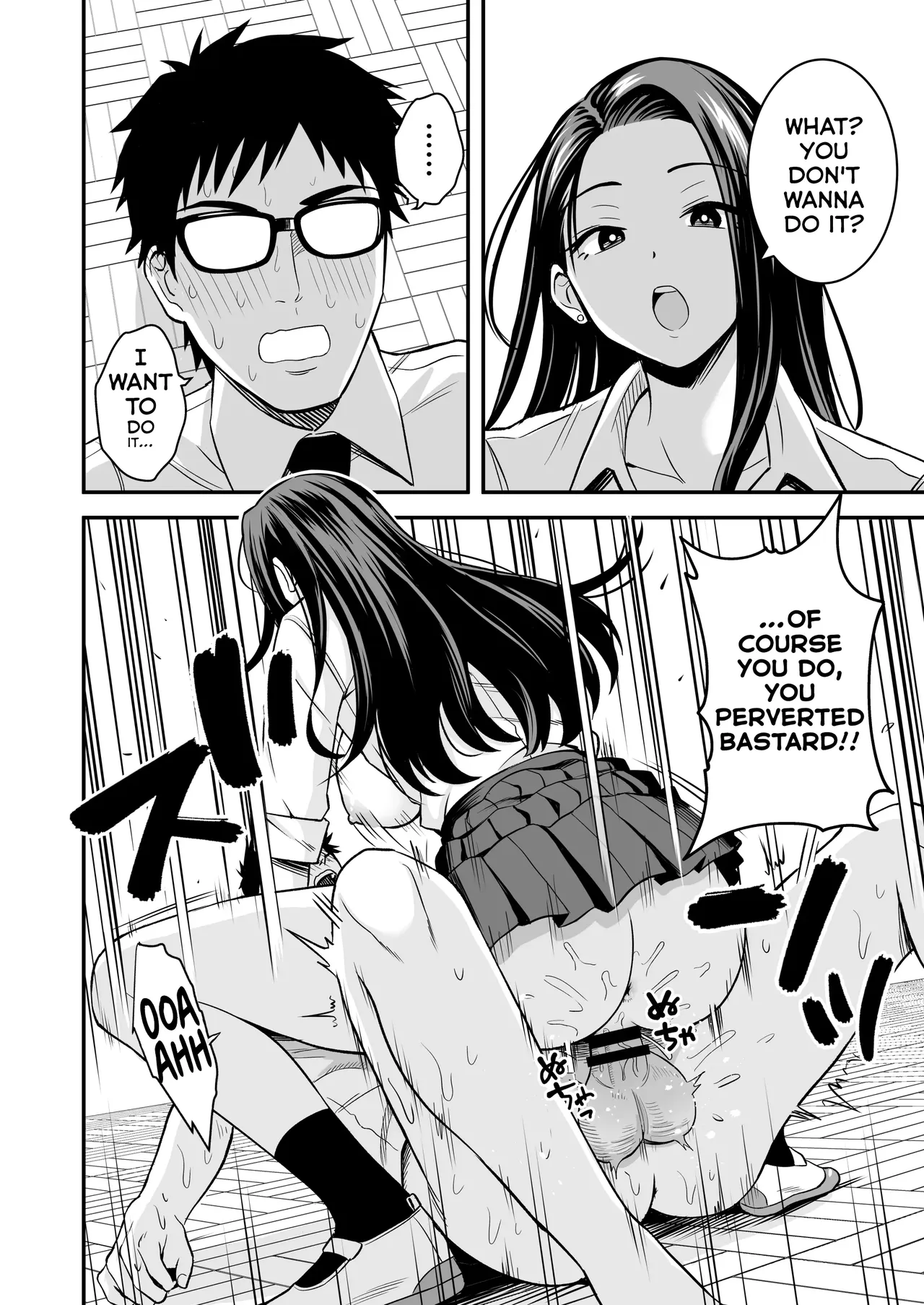 Tonikaku Yaritai Gal ga Kyokon Otaku ni Deattara page 9 full