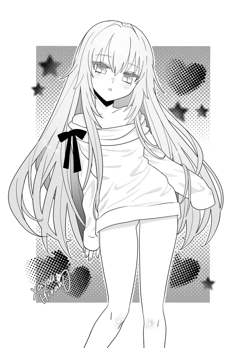 Natsu no rimuru-sama1 page 6 full