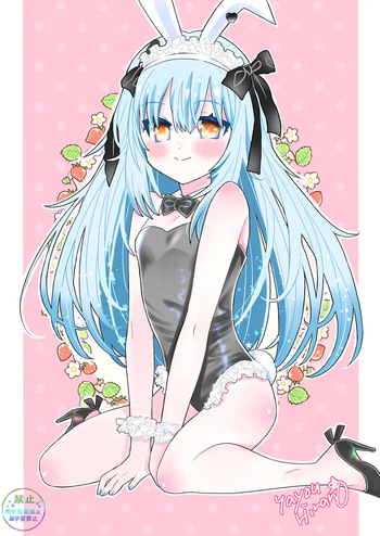 Natsu no rimuru-sama1 cover