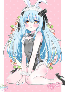 Natsu no rimuru-sama1