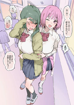 ぽりうれたん  2026.09.25
