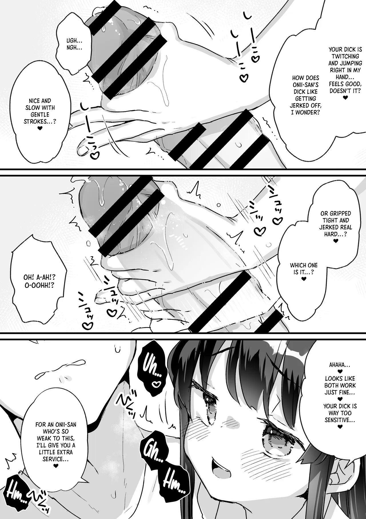 Seiso na Ero Mesugaki JK ni Nante Makeru Hazu Nai ga? ※Makemasu｜Like I'd Ever Lose to a Wholesome But Slutty Bratty JK! Spoiler: I totally lose page 7 full