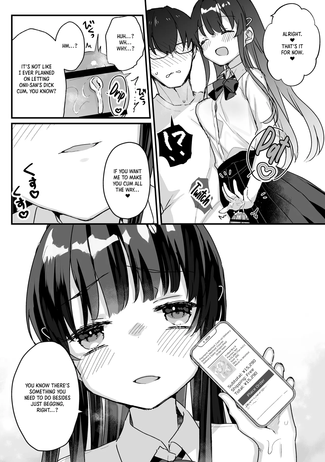 Seiso na Ero Mesugaki JK ni Nante Makeru Hazu Nai ga? ※Makemasu｜Like I'd Ever Lose to a Wholesome But Slutty Bratty JK! Spoiler: I totally lose page 9 full