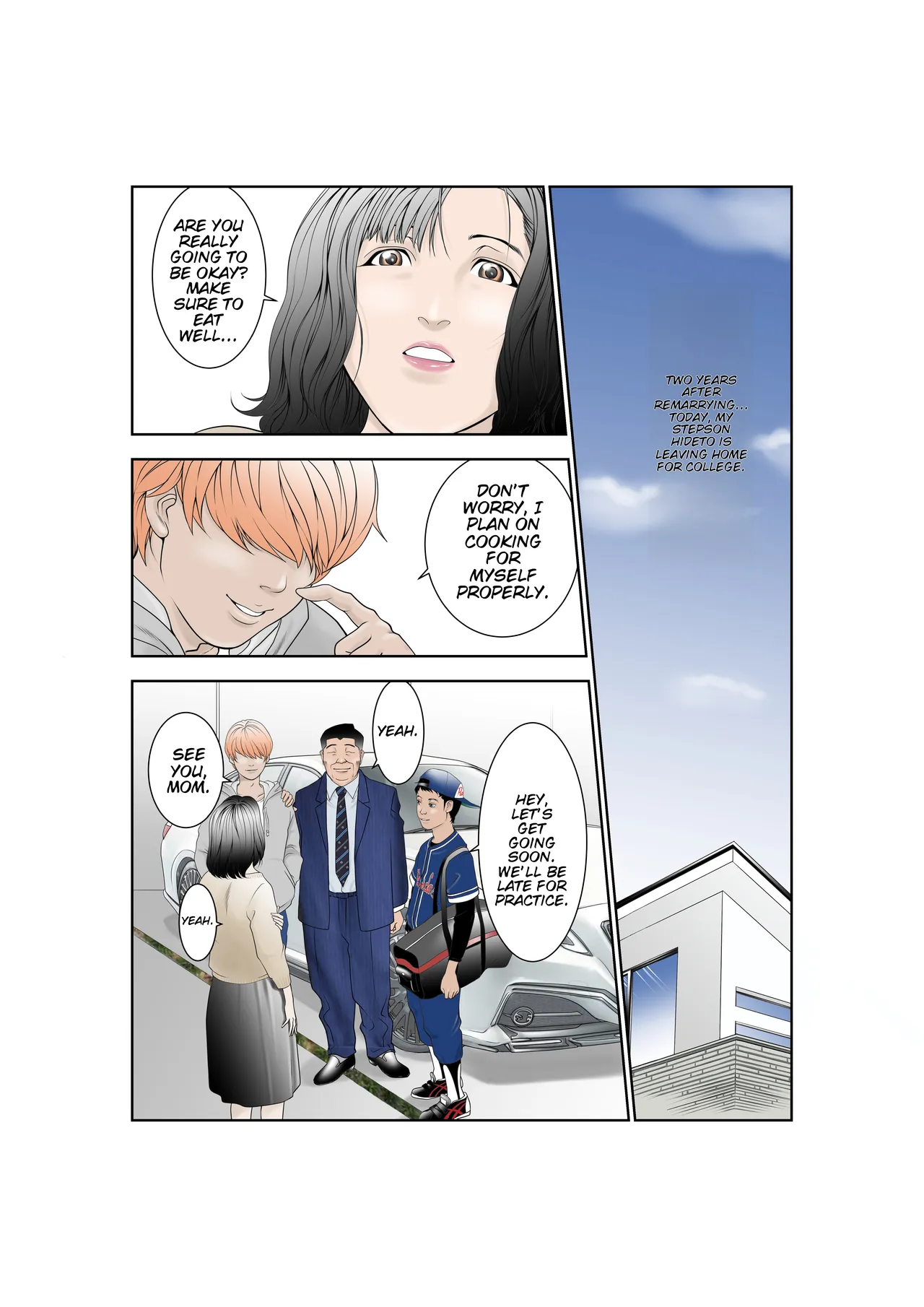 Shiawase Kazoku no Sodate kata page 2 full