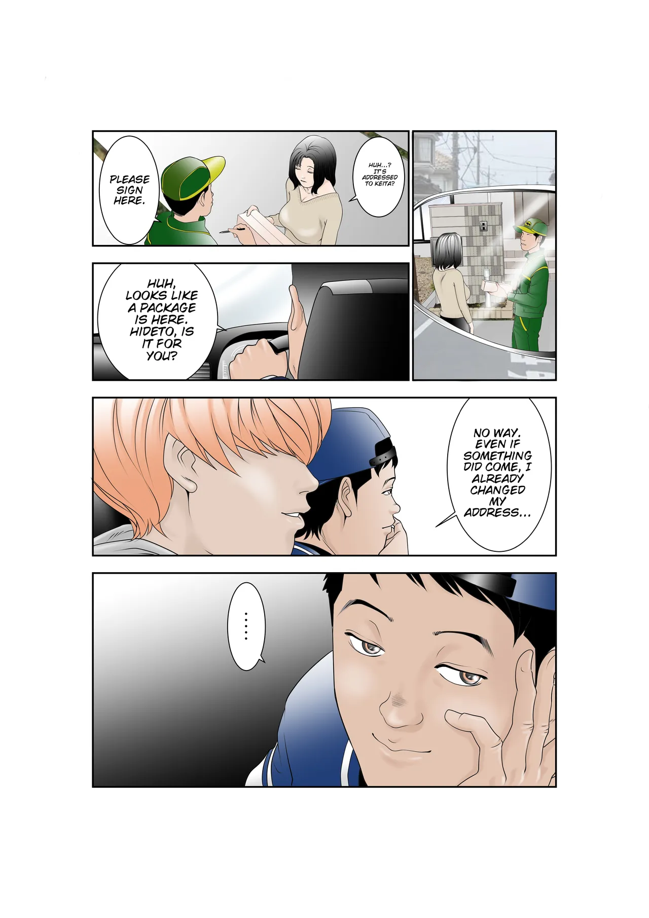 Shiawase Kazoku no Sodate kata page 3 full
