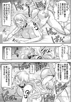 リクエストいただいたものです