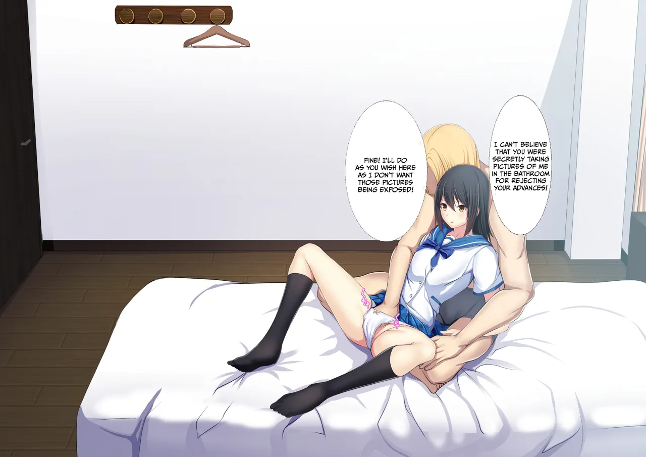 Strike the Blood CG page 9 full