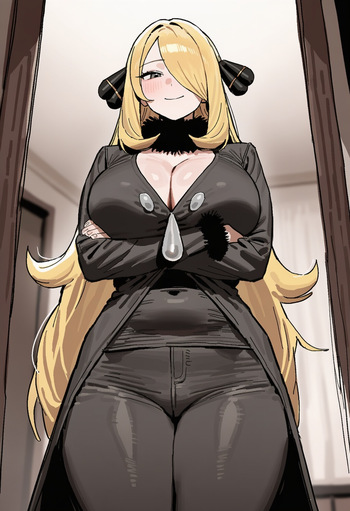 シロナ Cynthia cover