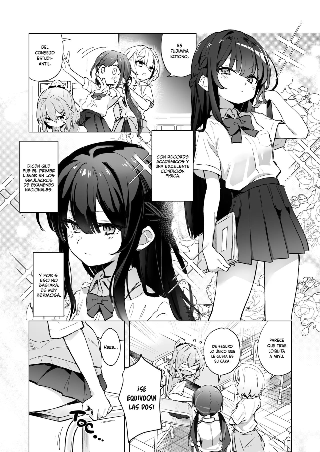 ¿¡Mi compañera de clase ♀ me miraba con lujuria!? page 3 full