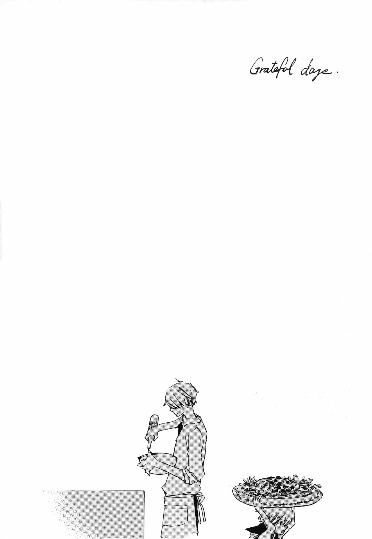 まばたきの雫、指先のフルツ page 9 full