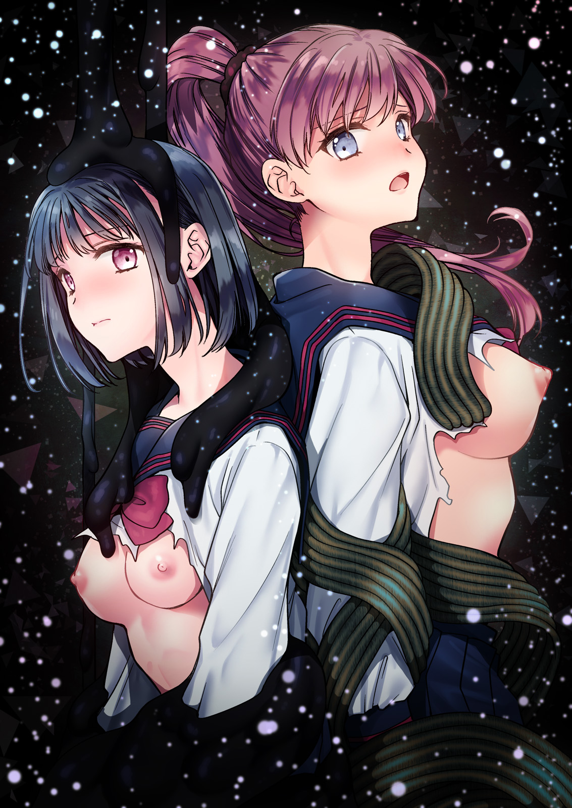 Seifuku Shokushu 23 page 1 full