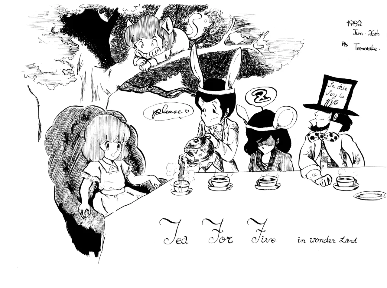 Chikyū Bōeiya Kaori-chan - March 10th, 1982 - VOL. 1 page 8 full