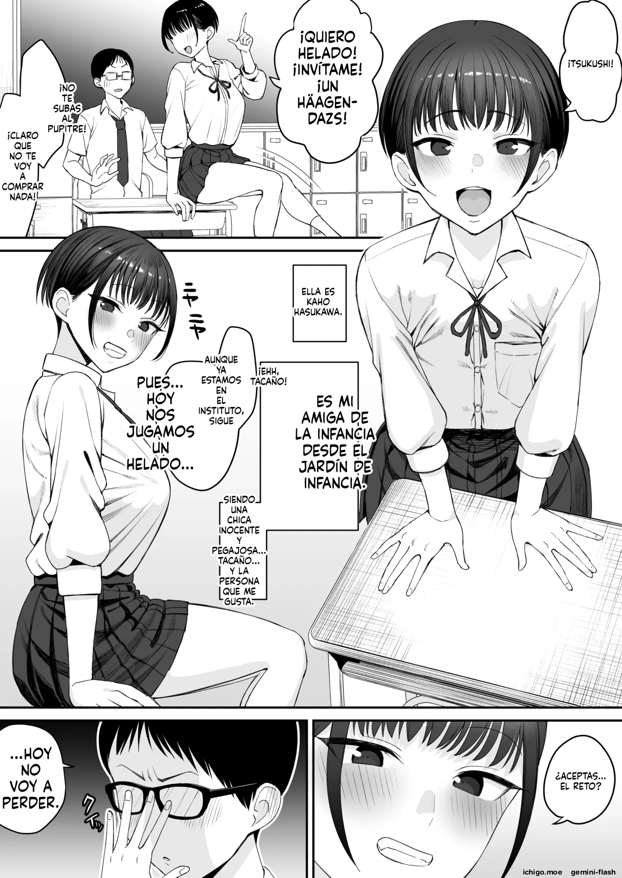 Makerutte kimochiii zenpen page 2 full