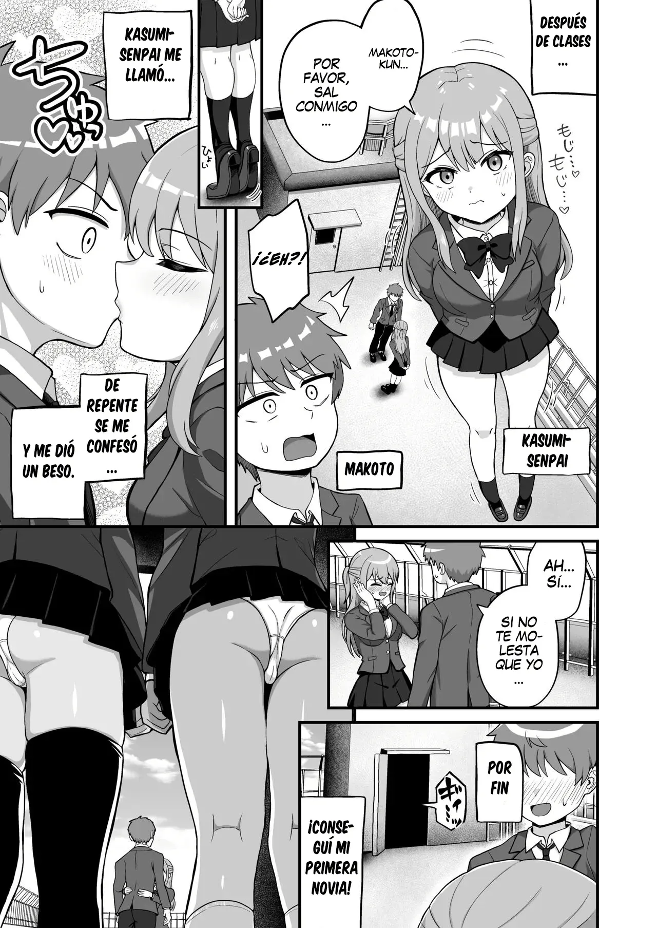 Futago Osananajimi wa Omae o Yurusanai｜Tus Amigas Gemelas de la Infancia Nunca te lo Perdonarán page 2 full