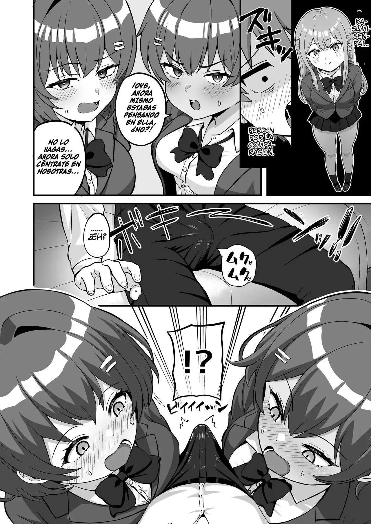 Futago Osananajimi wa Omae o Yurusanai｜Tus Amigas Gemelas de la Infancia Nunca te lo Perdonarán page 9 full