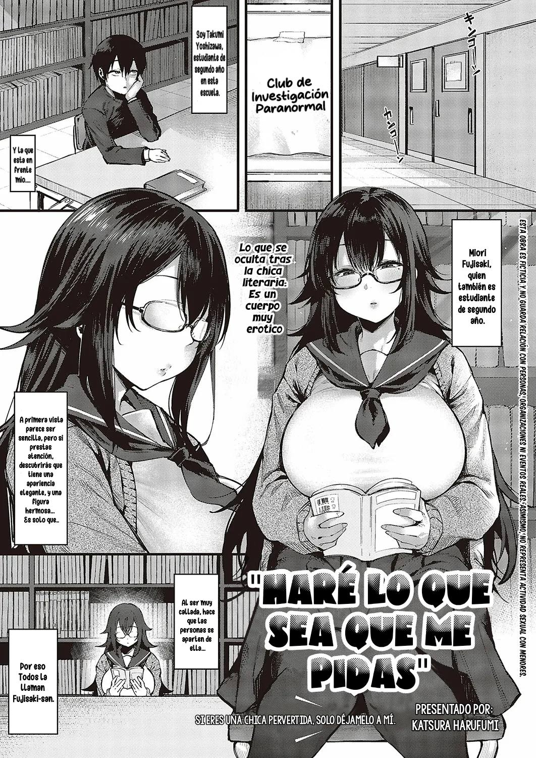 You can do whatever you like page 1 full