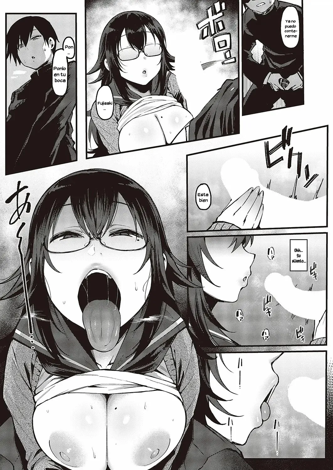 You can do whatever you like page 7 full