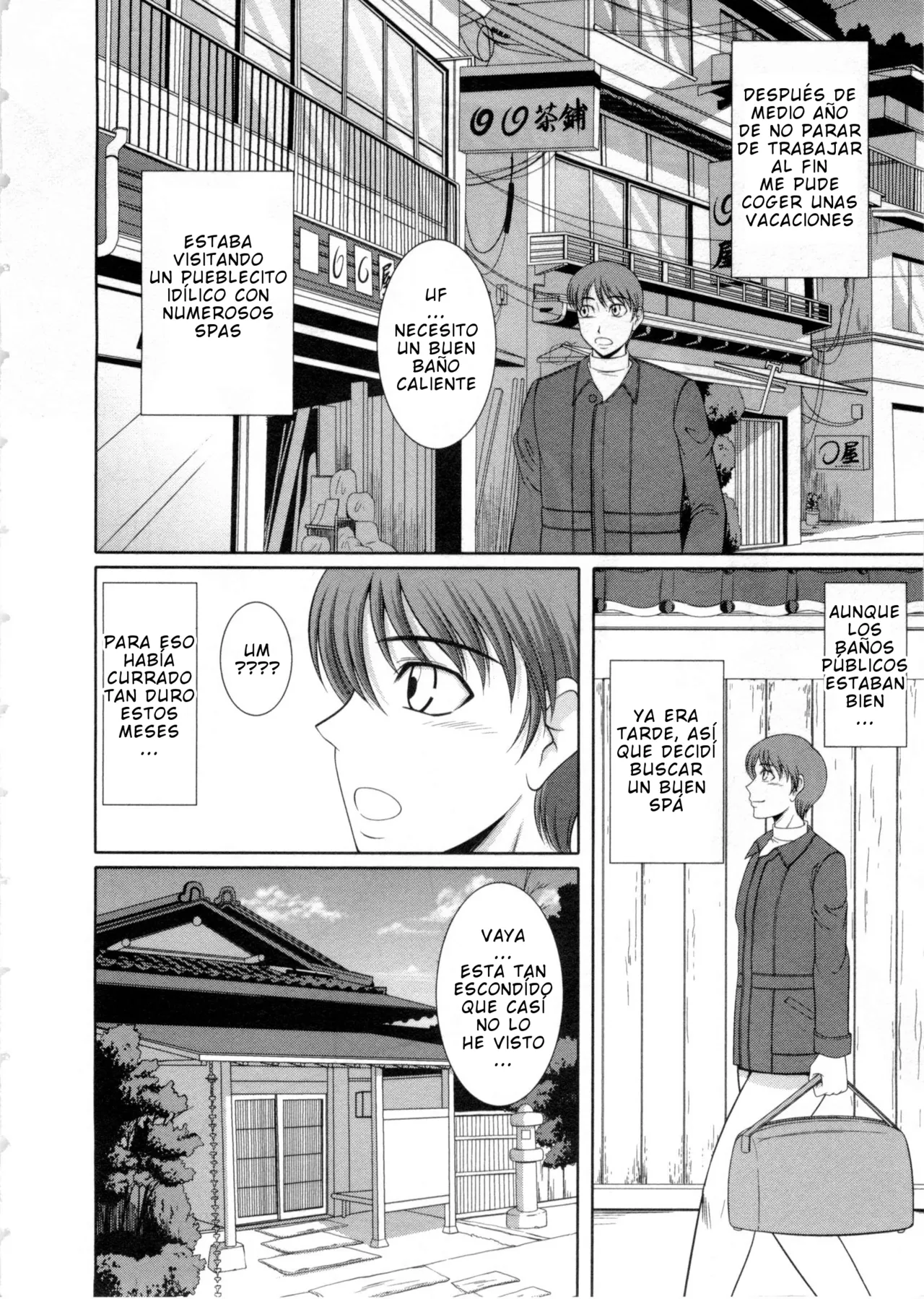 Kiyose Kaoru - Nyu Collection CXX ESP page 7 full