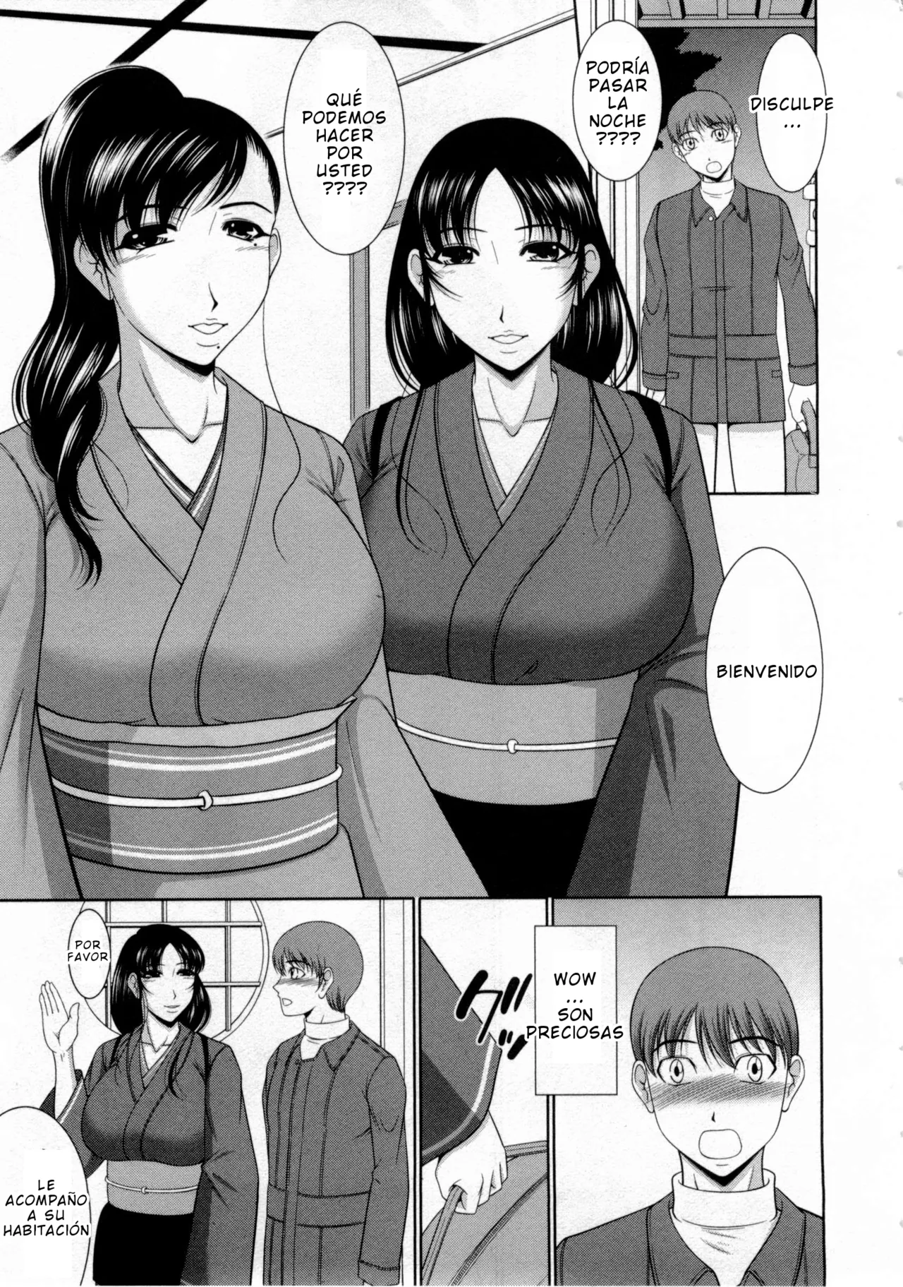 Kiyose Kaoru - Nyu Collection CXX ESP page 8 full