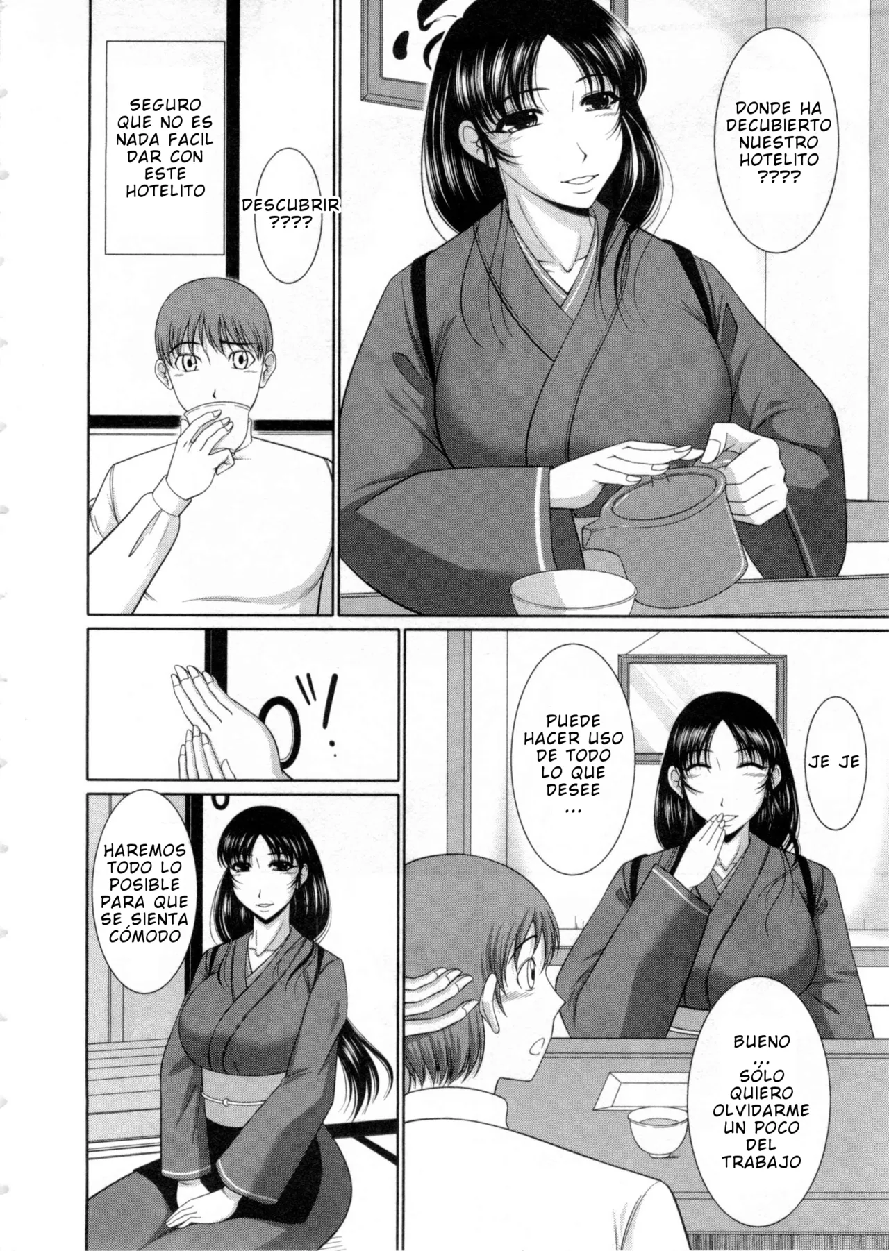 Kiyose Kaoru - Nyu Collection CXX ESP page 9 full