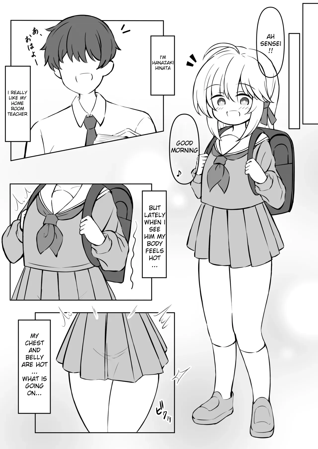 Seichou Sokusinzai de Kyuuseichou Dekkkai ni Natta JS o Nakayoshi Panpan Shite Moto ni Modosu Hanasji. page 6 full