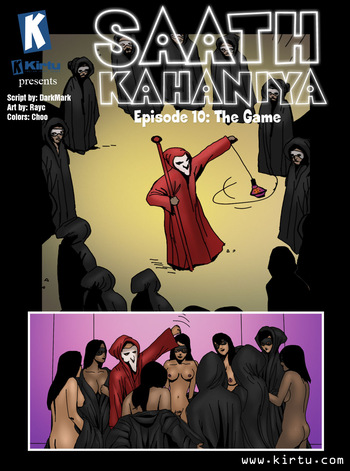 Saath Kahaniya  - Chapter 10 cover