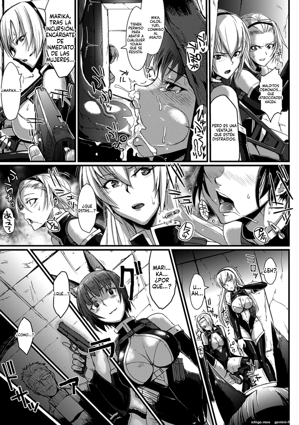 Bessatsu Comic Unreal Ningen Bokujou Hen Vol. 2  MTL page 8 full
