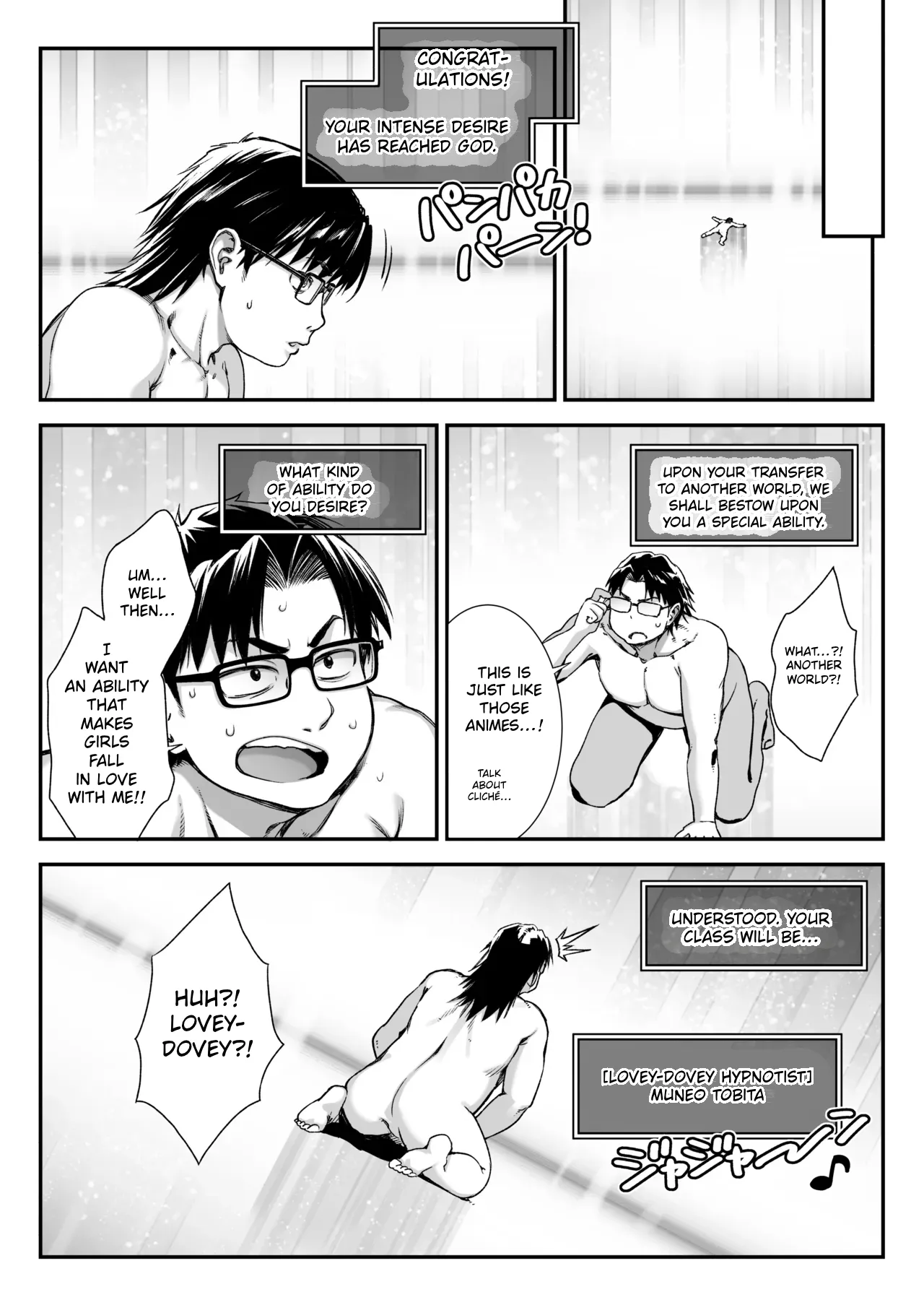 Maoujou no Succubus 3 ~VS. Love Love Saiminjutsushi~ | The Demon King's Succubusses 3 〜VS. Lovey-Dovey Hypnotist〜 page 3 full