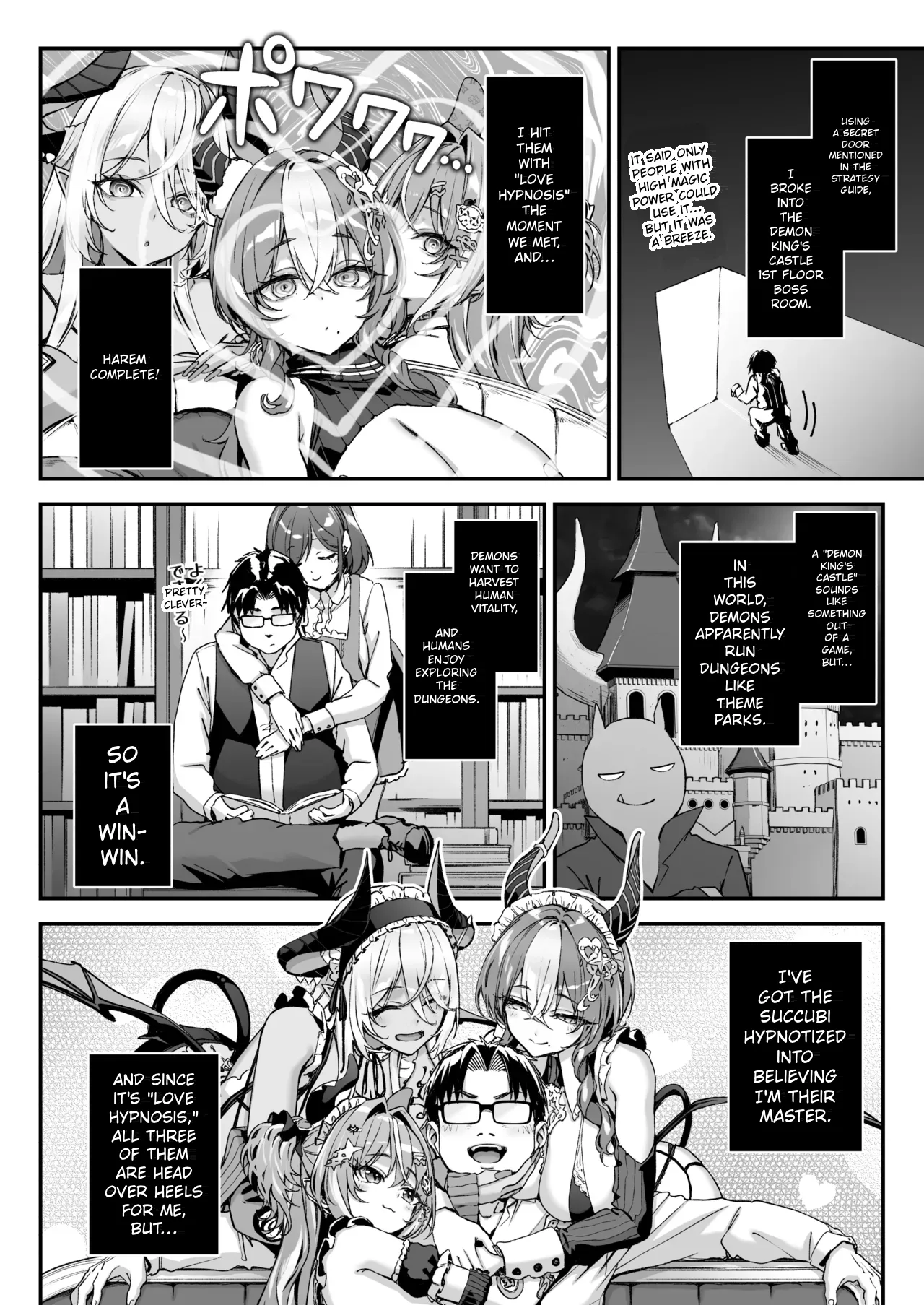 Maoujou no Succubus 3 ~VS. Love Love Saiminjutsushi~ | The Demon King's Succubusses 3 〜VS. Lovey-Dovey Hypnotist〜 page 7 full