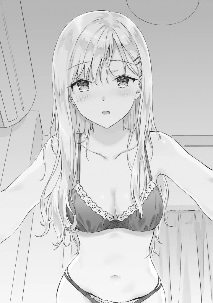 义妹生活 page 7 full